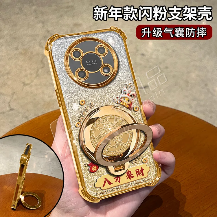 蛇年金色细闪电镀防摔适用【荣耀】x30旋转支架功能手机壳