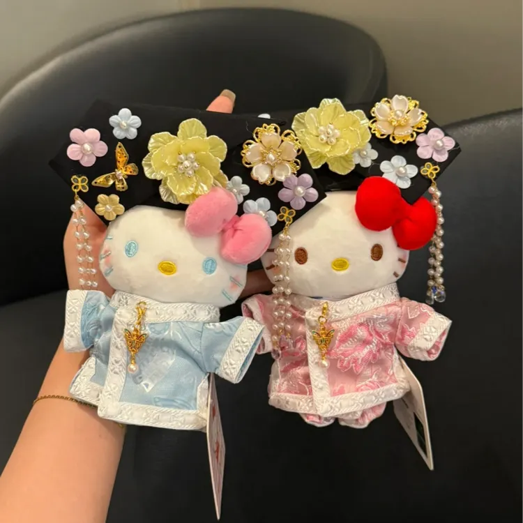 正版可爱格格驾到Kitty毛绒玩偶挂饰公仔包包挂件车挂车钥匙扣