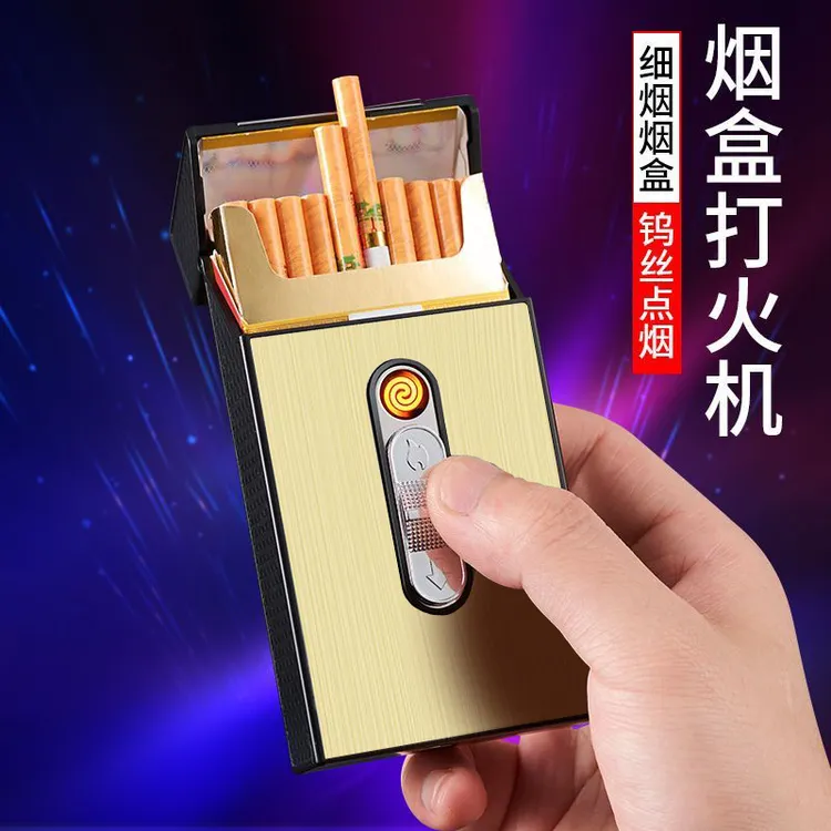 充电防风20支装翻盖烟盒一体粗中细刻字通用烟盒打火机一体机