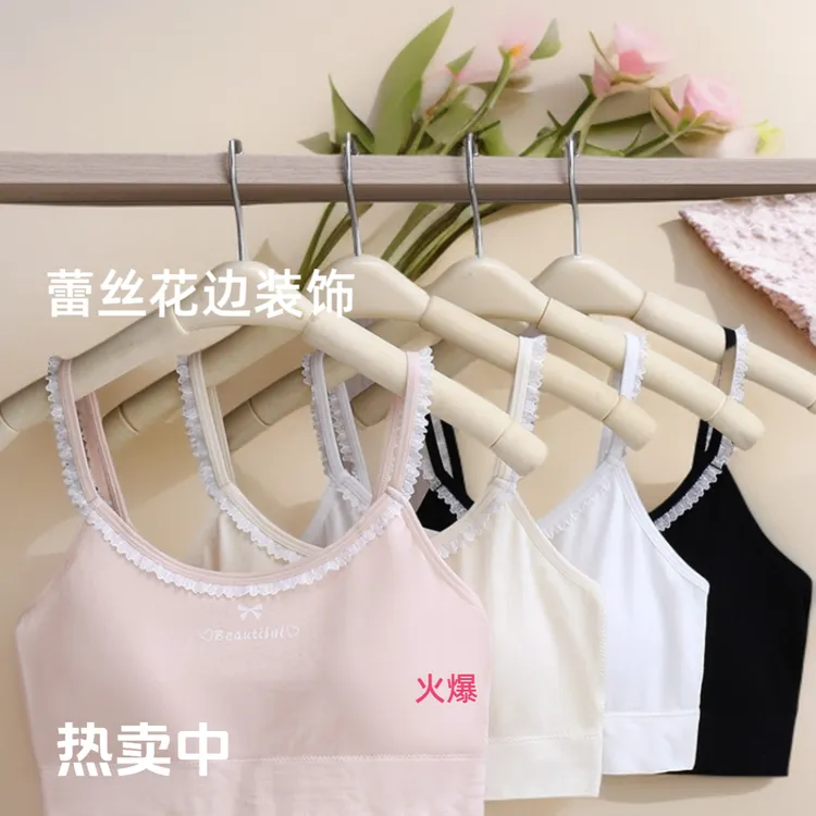 内衣女学生12-18岁专用固定杯发育期内衣女款12-18岁专用少女内衣