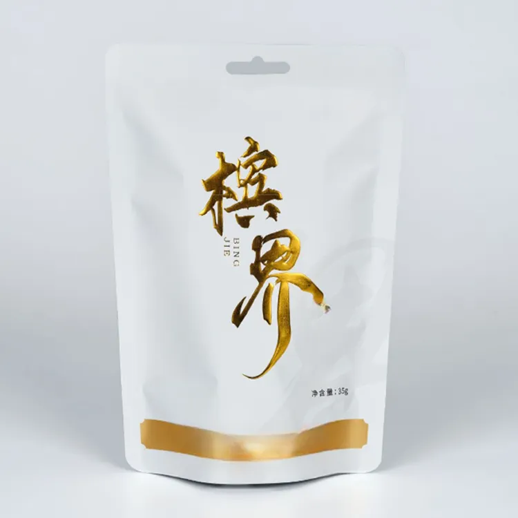 槟界胶果榔子 清新口气 提神醒脑 戒榔子神器（胶果型）