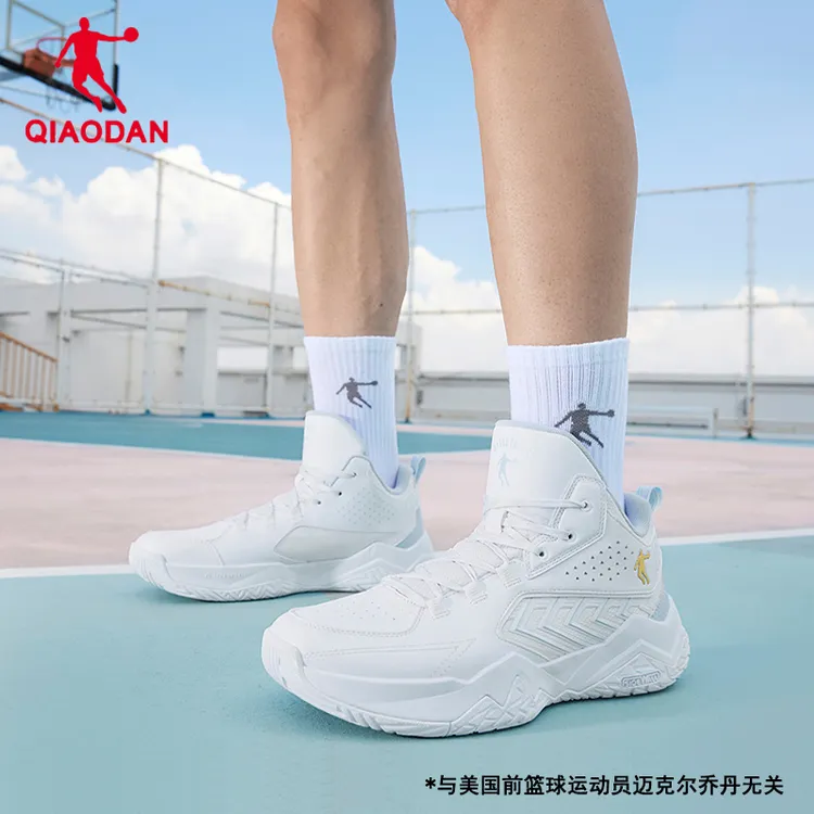 【城市英雄】乔丹2025秋新款高帮革面篮球鞋男耐磨防滑运动鞋