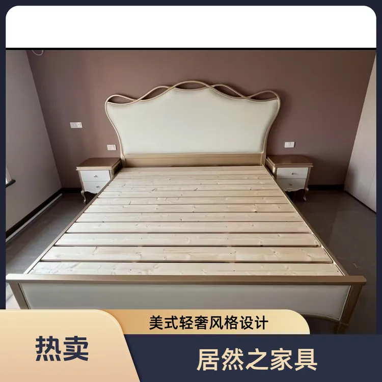  美式轻奢双人床家用简约软包床高箱储物婚床主卧室奢华实木大床