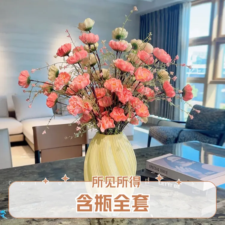 仿真粉蝶杜鹃花清新彩蝶花客厅餐桌花束绿植装饰插花艺摆件水养商品图