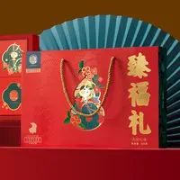 【稻香村】臻福礼600g白莲蓉蛋黄金丝枣蓉花生酥月饼中秋送礼团购