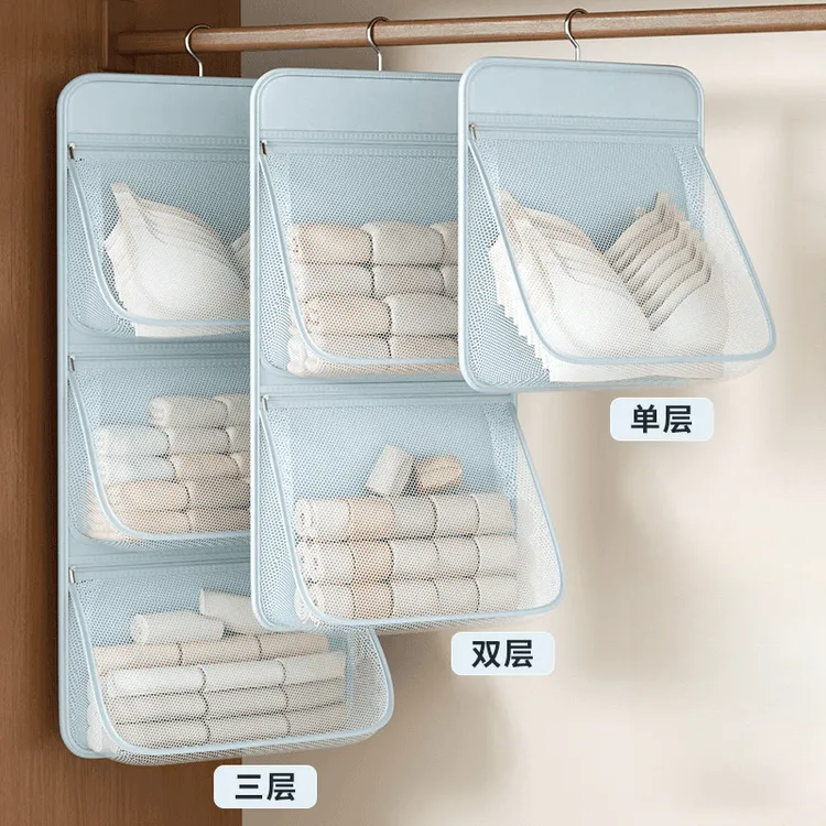 開學季宿舍內衣褲襪子收納神器环保与清洁环保处理设备商品图