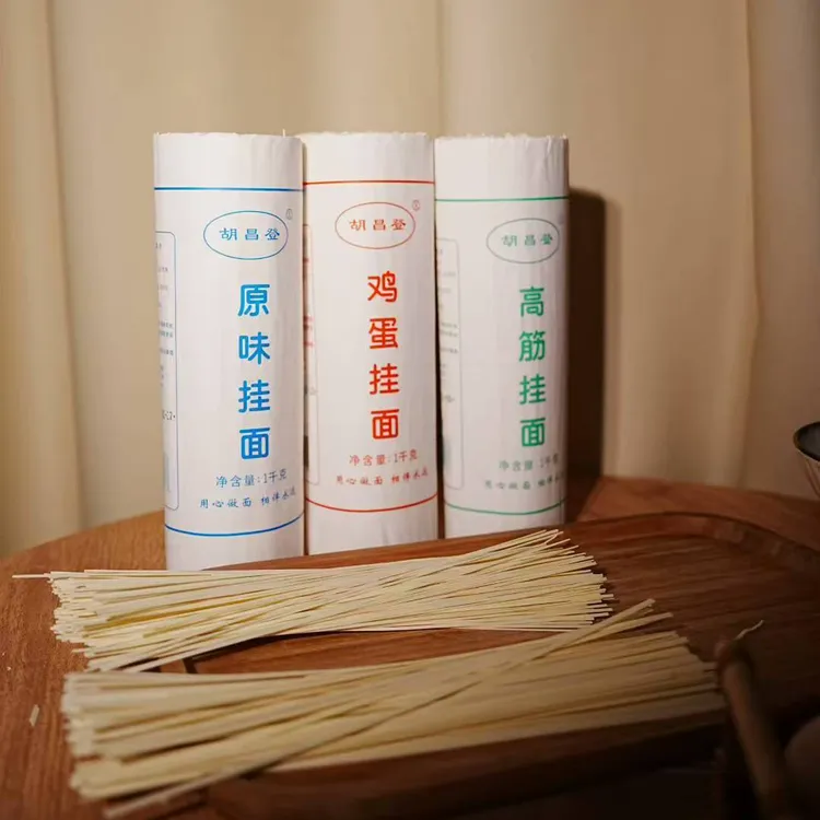 巫溪老品牌胡昌登原味高筋鸡蛋面组合