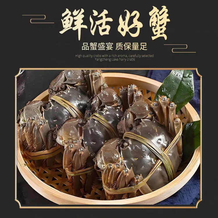 【活蟹现发】正宗苏州精品大闸蟹公蟹4两母蟹3两6-10只礼盒装大螃蟹