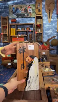 风化老门板丙烯画挂画