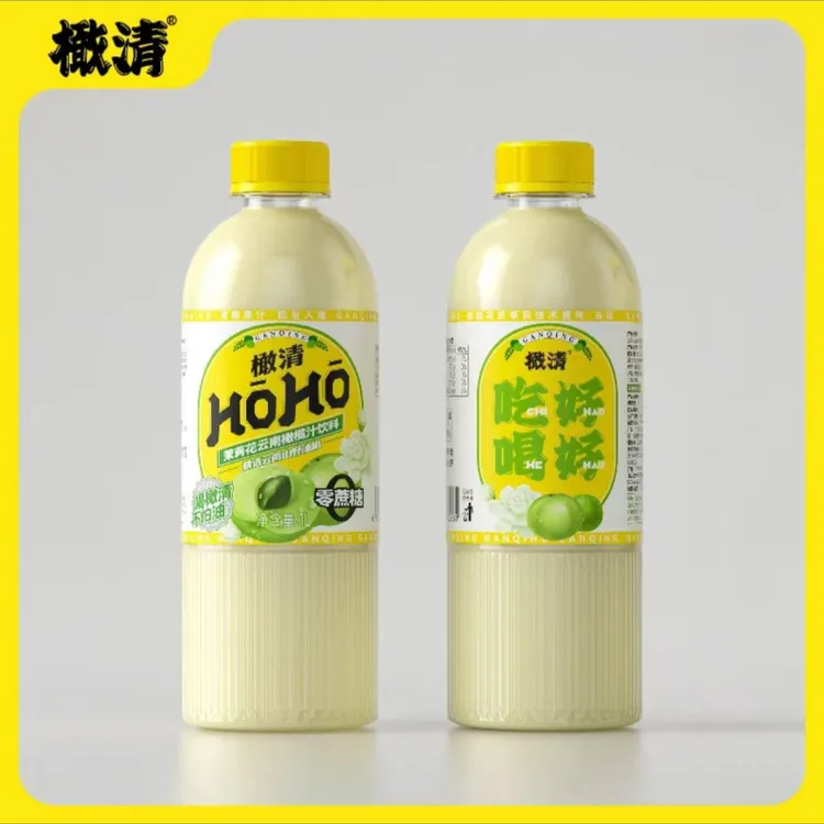 HOHO橄清茉莉花滇橄榄汁1L 香茅油柑汁饮料浓缩新鲜果味原汁