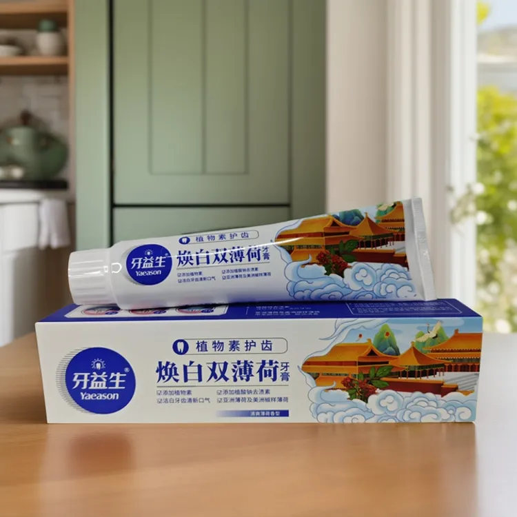 牙益生焕白双薄荷牙膏清新口气护龈清洁口腔护理200g清爽