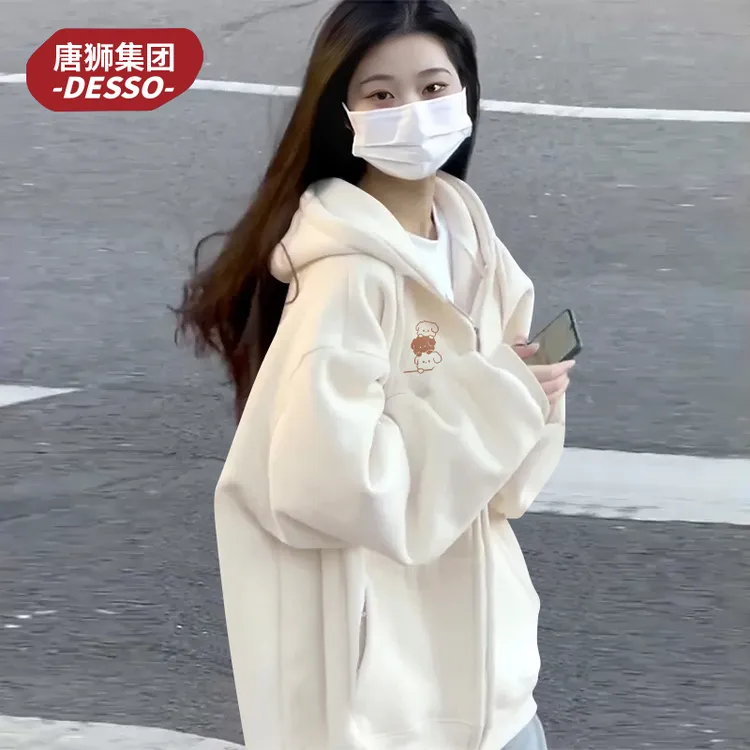 唐狮集团Desso米色连帽开衫女秋冬牛奶丝亲肤百搭通勤外套ins韩版