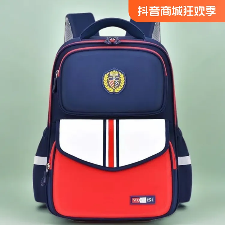 减负书包减负护脊大容量双肩包超轻双肩背轻便耐磨女童幼儿园书包