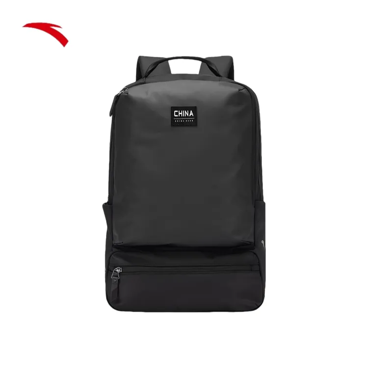 ANTA/安踏【樊振东同款】安踏综训CHN通勤电脑双肩包公文商务包学生