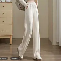 A春秋季新款时尚直筒百搭休闲裤5774#