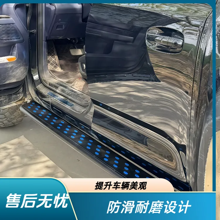 适用江铃新宝典域虎79大道皮卡汽车改装加厚锰钢外侧专用脚踏板