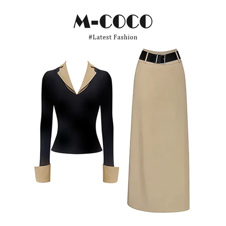 早秋套装黑色假两件V领上衣套装裙两件套百搭时尚穿搭