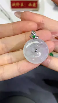 翡翠18K金镶嵌吊坠(不含链)团购26
