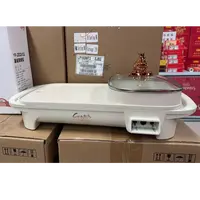 火锅家用烤涮一体锅多功能电热锅无烟不粘锅电烤炉涮烤锅电煮锅