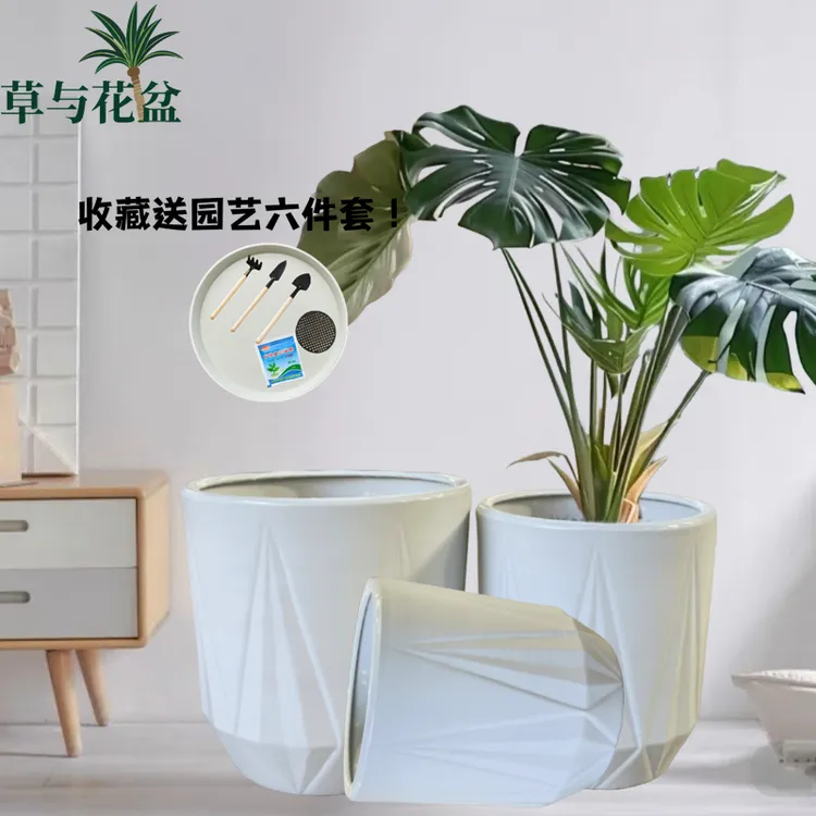 菱形钻石花盆高温陶瓷切割面设计高颜值高级感纯色渐变吸水透气