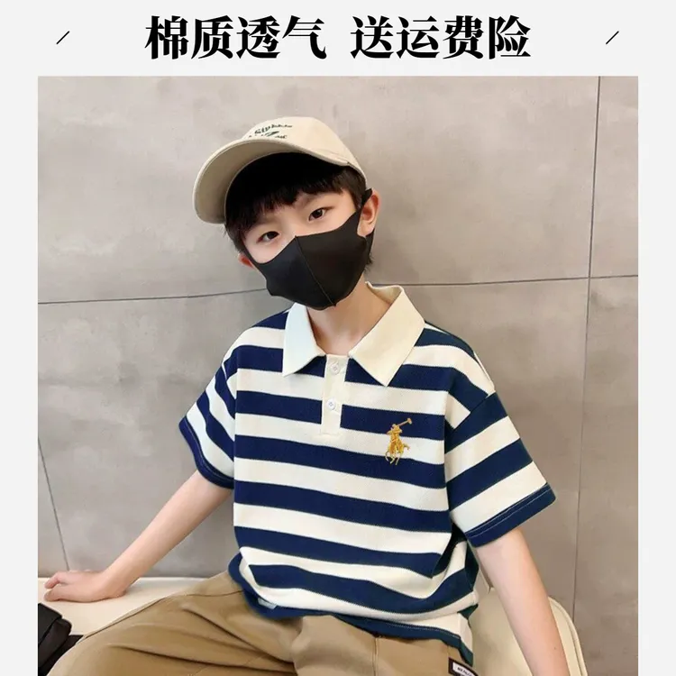 哆布哆夏季男童短袖polo衫宽松翻领刺绣T恤条纹儿童半袖6-12岁棉