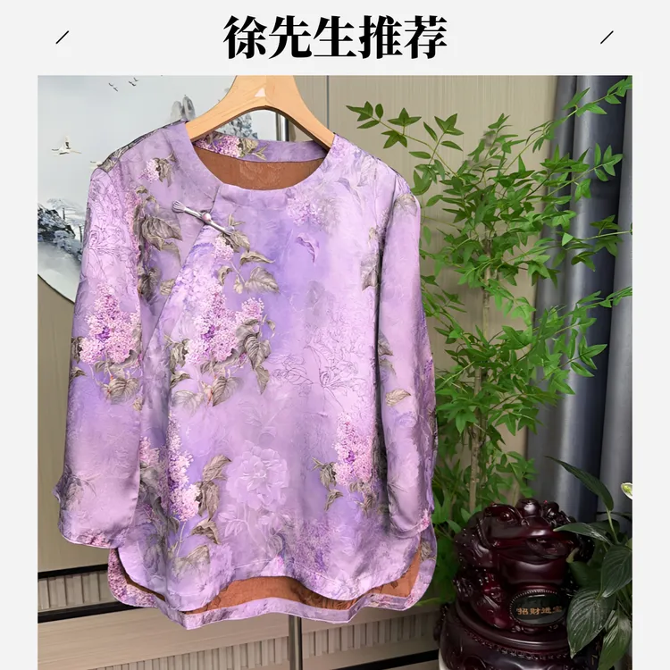 星6127提花圆领长袖斜襟短袖常规款上衣小衫网红夏季宽松