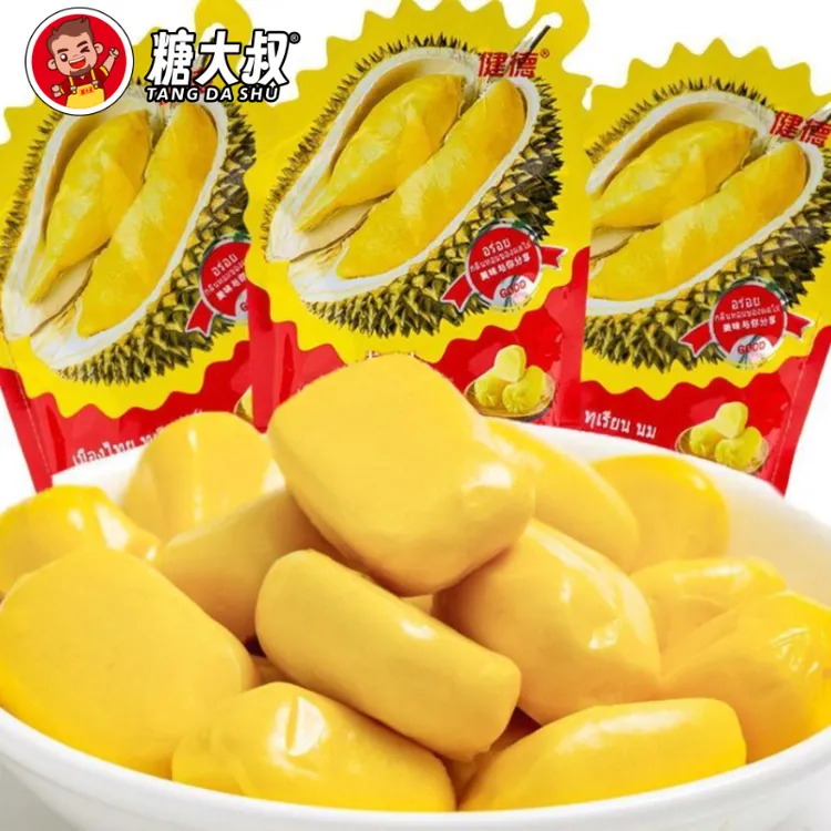 【100g*2包】糖大叔泰式榴莲奶糖水果软糖榴莲糖零食年货糖果正宗
