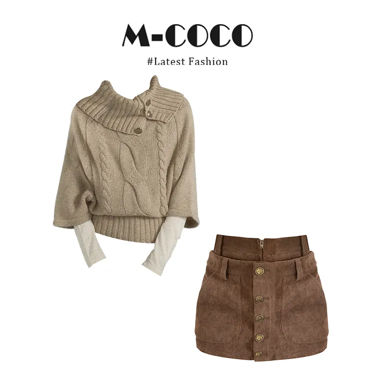 MARIE.COCO慵懒风针织毛衣叠穿高领打底衫搭咖色半身短裙三件套女
