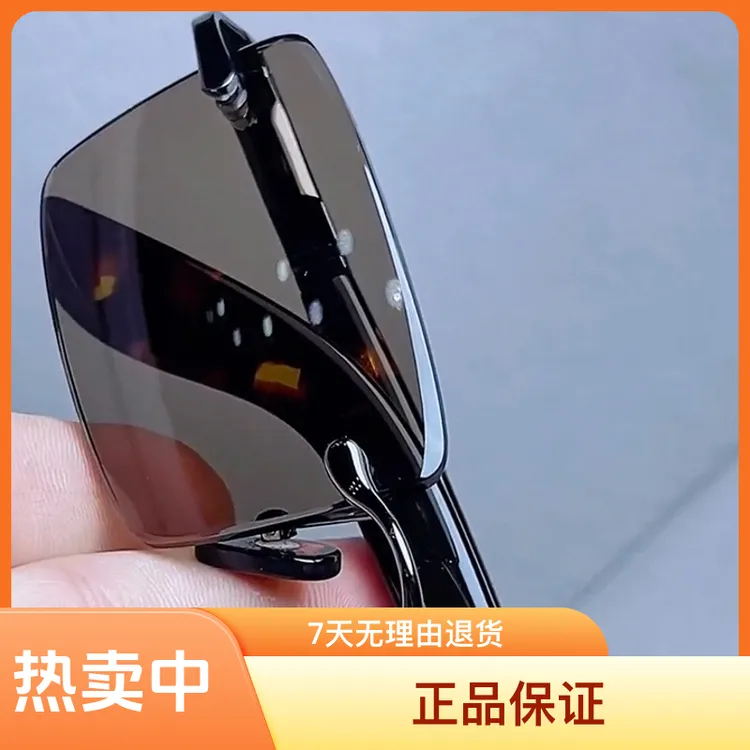 真水晶石头镜高档天然茶色无框男士正品高清眼镜耐磨抗疲劳护目镜