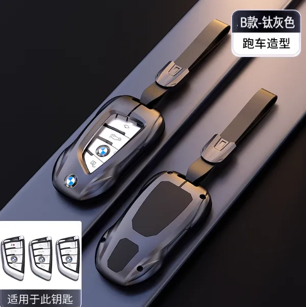 适用于宝马钥匙套3系gt车320Li五525三525Li男X4壳1系7系1系2系x3