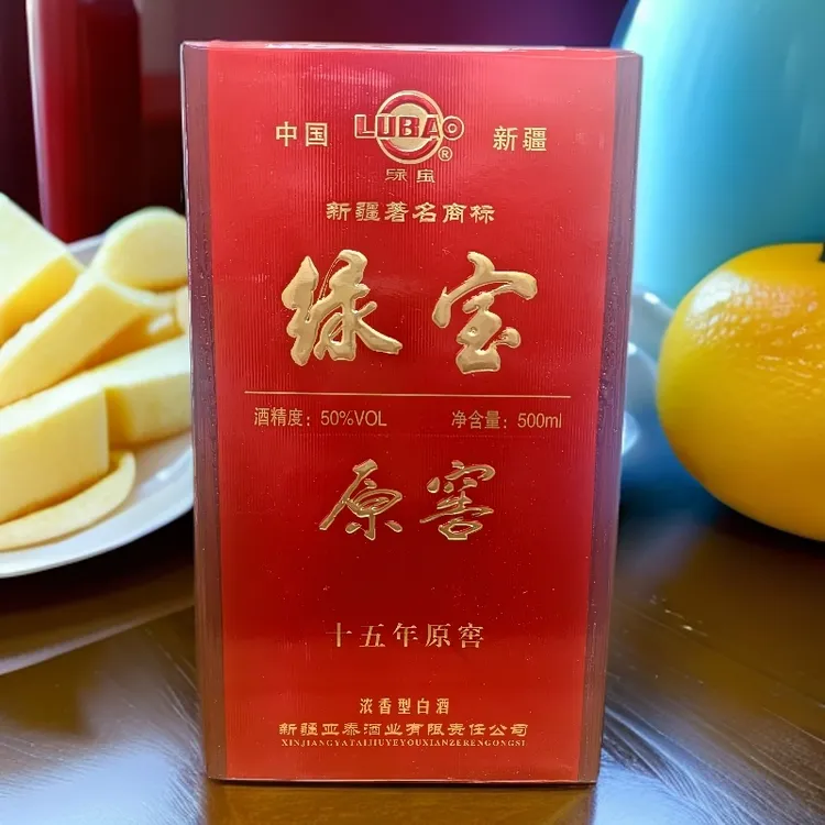 绿宝绿宝原窖，浓香型50度白酒，纯粮酿造适合宴请送礼50度500ML