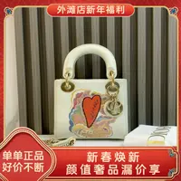 95新 DIOR/迪奥 95新/迪奥/市场价9999999/包包/250209MM0004