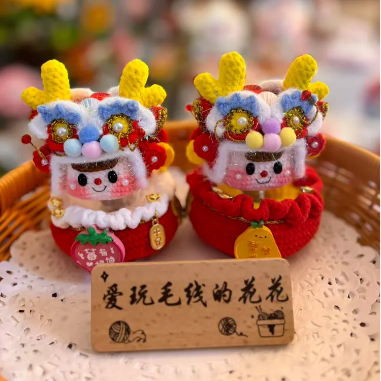 创意礼品成品纯手工针织玩偶双面龙多妹车载摇摇乐摆件