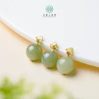石惑珠宝+和田玉圆珠吊坠约11mm%多样性发一