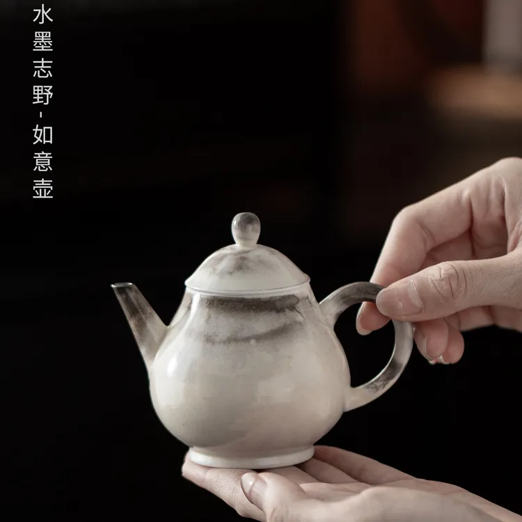 凡山堂水墨志野如意壶茶壶办公室家用高档复古功夫茶具泡茶壶单壶