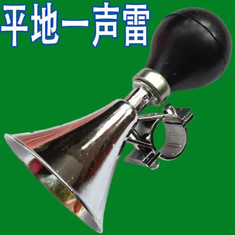 摩托车自行车电动车通用超响免接线蜗牛铃铛挂饰超大声音