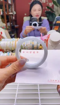 翡翠手镯未镶嵌42/54.0/12.6*7.5