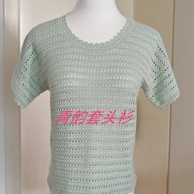 青韵套头衫钩织视频教程