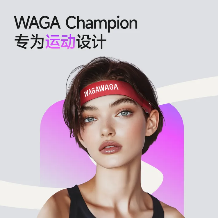WAGAWAGA发带式运动蓝牙耳机开放式气传导跑步健身无线耳机续航长