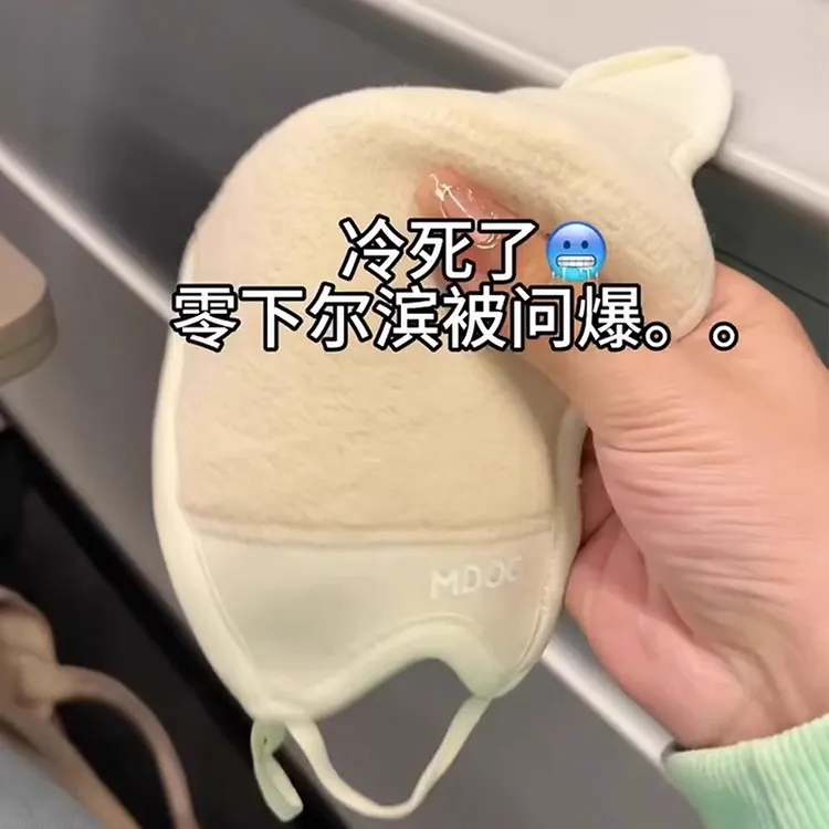 澳绒保暖口罩冬天防风防寒女高颜值2025新款防冻脸加绒加厚秋冬款