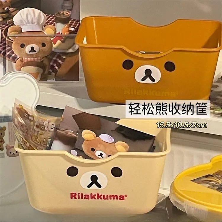 可爱小熊收纳筐古早味收纳盒桌面整理盒多功能手账收纳筐