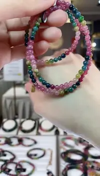 【闪购商品】碧玺三圈手串4mm+未镶嵌一物一证dan