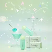 LaMona假睫毛胶水速干无甲醛 | 新品囤货装