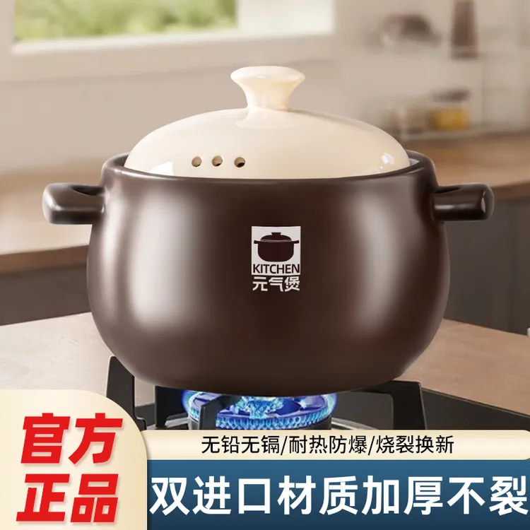 景德镇砂锅家用燃气炖锅陶瓷煲仔饭炖汤锅耐高温干烧不裂沙锅汤锅