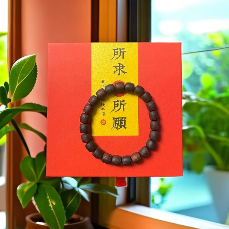 正一小雪同款降真香手串+复古+好闻