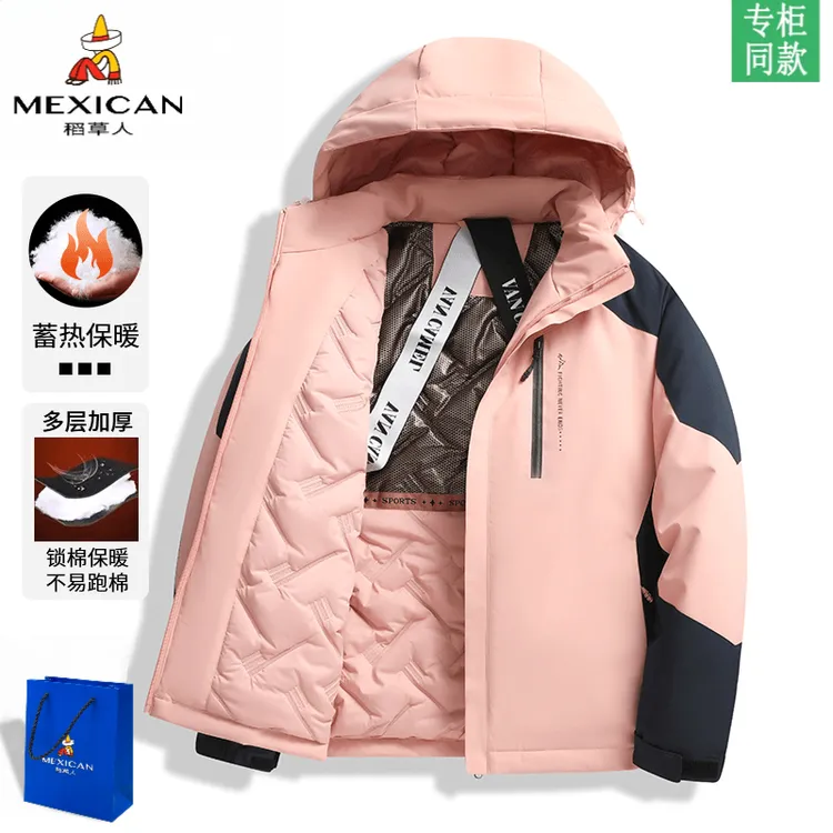 稻草人冬季加厚保暖棉服男女款石墨烯运动户外防水防风登山冲锋衣
