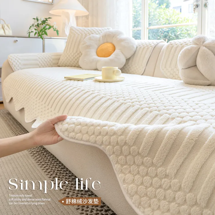 麦颜奶油风异形毛绒沙发垫秋冬款2025新款高级感客厅沙发坐垫防滑