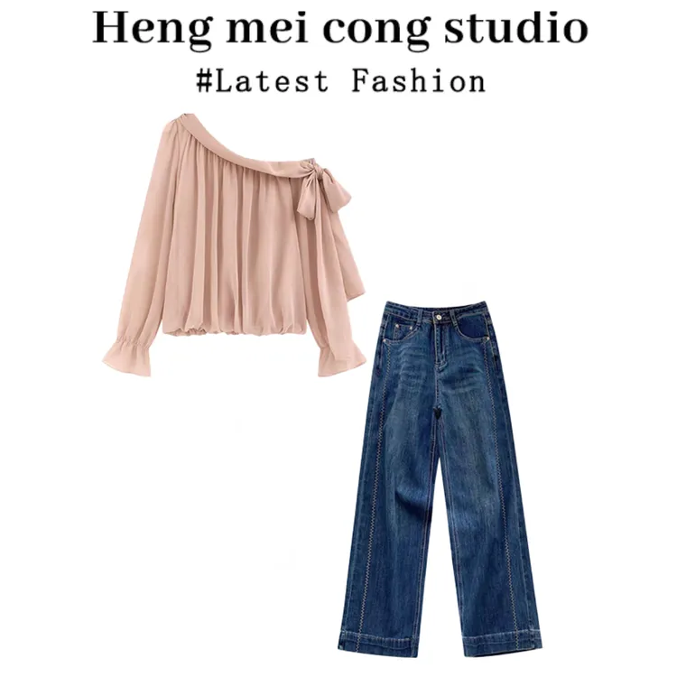 法式一字肩粉色绑带长袖衬衫早秋季高级感宽松上衣修身显瘦牛仔裤