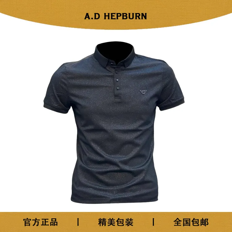 短袖POLO男女同款运动时尚潮流休闲百搭修身简约透气精美半袖上衣