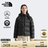 北面女Hydrenalite防泼水羽绒服保暖鹅绒冬新款TheNorthFace|8ENC